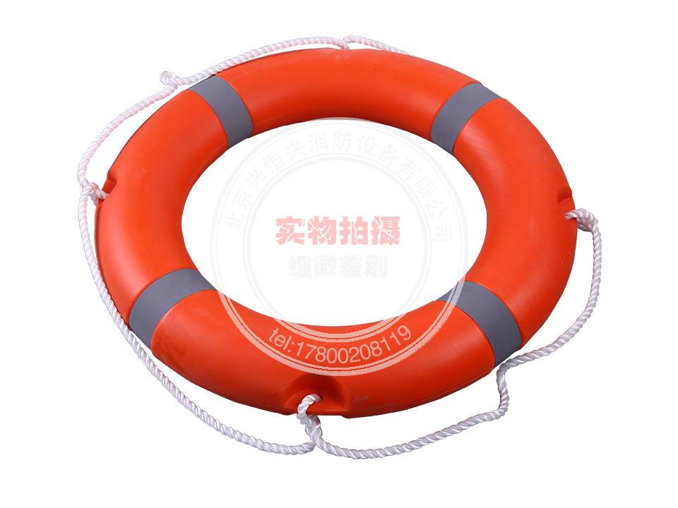 优质PVC船用救生圈
